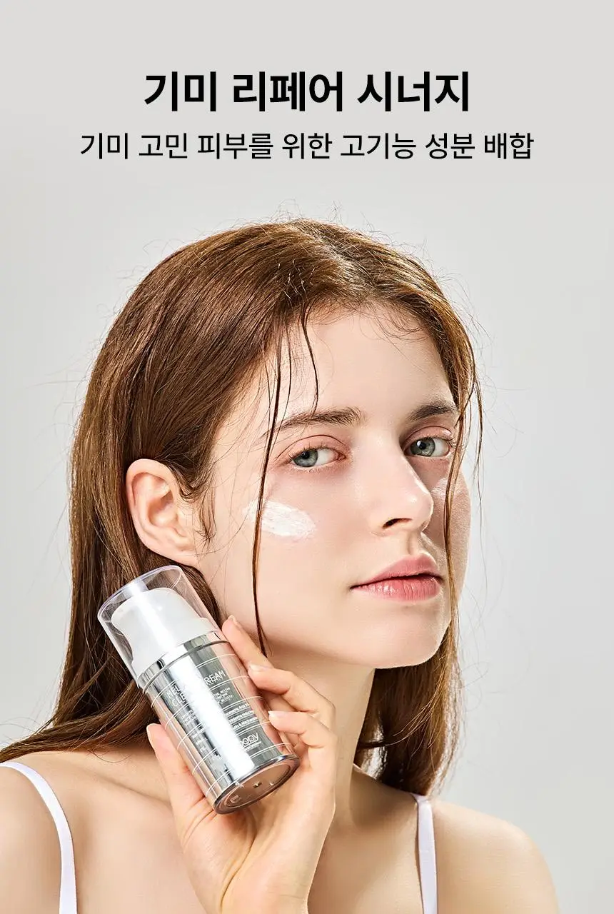 [2주만에기미감소16%] 쿠피 멜라스마 클리어 트라넥삼산 레몬수 기미크림 50ml 상세페이지 16
